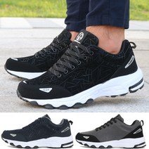 알타이카 트레킹화 등산화 작업화 남성 여성 여름 트레킹 신발 TRKH605PYZ