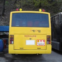 간지 스타렉스 우회전 끼어들기 금지 주의 경고 문구 사각지대 사고방지 예방 스티커 랩핑, B타입