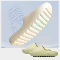 족저근막염슬리퍼 조리원슬리퍼 족저근막슬리퍼 층간소음실내화 사무실 학교 실내화 편한슬리퍼, 1개, th그린