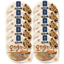 [편의점 오뎅탕][냉장포장] CJ씨푸드 삼호 시원한맛 오뎅한그릇360gx10개 아이스박스+팩포장, 1세트
