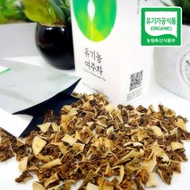 함양 유기농 여주차 30g (사각) 국내산 여주열매차