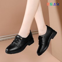 몬드스팟 3cm 여성 부드러운 인조가죽 옥스포드 운동화 블랙 (DM818)