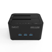SSD HDD 외장하드 도킹스테이션 백업 복사 USB허브, 상품선택