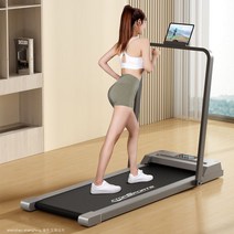 SHENZHEN SHANGFENG 접이식 아파트 원격 조종 런닝머신 가정용, D110 화이트