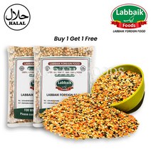 LABBAIK Mix Dal (Lentil / Pusle) 800g (1+1) 1600g 믹스 달, 2개