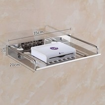 멀티 셋톱박스 거실 스테인레스 스틸 TV 셋톱 박스 무선 라우터 박스 벽걸이 다기능 선반 브래킷 보관함, 01 35x21cm Bracket