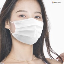 뉴리스 MB필터 국산 덴탈마스크 일회용마스크 약국마스크 국내산 보건용 의료용 병원용 수술용 얇은 식약처인증 덴탈마스크, 50매