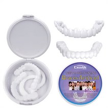 크레이지라이프 신형 2세대 실리콘 틀니커버 윗니 아랫니 모의 마우스피스, default