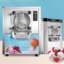 젤라또 기계 머신 업소용 소프트 아이스크림 제조기, 버튼식/220V/시간당 16-20L