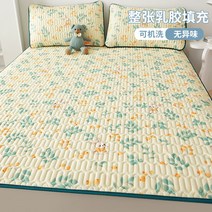 여름침대패드 돌침대패드 침대패드 쿨링패드 쿨매트 시원한여름매트 여름침구 차박 시원한이불 시원한 쿨매트리스, 곰돌이 푸에르토[태국 수입 라텍스  방진드기 맨잠에 좋, 2.0m(6.6) 침대