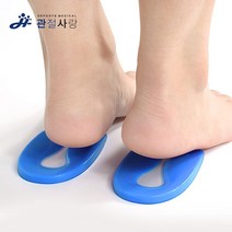 커브드 뒤꿈치 패드 2p 실리콘 키높이[SN:_66+cy]