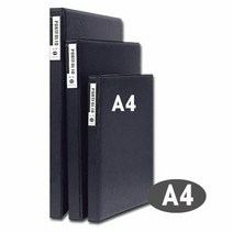 RT 포트폴리오(A4/40매/PF204), 단품, 상세페이지 참조