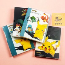 돌콩 랜덤발송_1개_[08244]5000포켓몬스퀘어앨범[B-4] 04E5, 상세페이지 참조