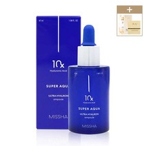 미샤 수퍼 아쿠아 울트라 히알론 앰플 (+1ml 샘플 증정), 1개
