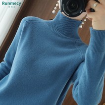 런메시 Runmecy 가을 겨울 여성 니트 반목폴라 니트 부드러운 목폴라 니트