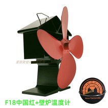 캠핑난로 대여 안전망 알파카 캠프시리즈 가방 주전자 팬히터 동계 테이블, 오렌지 F18 차이나 레드 + 온도계