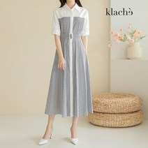 클라셰 KLACHE 마린스트라이프원피스+벨트SET_CK2MOP037A