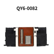 프린터 헤드 QY6-0082 프린터 용 hp Canon iP7200 MG5580 헤드, 02 5 colour