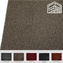 라이프코어 코일매트 120x100 오픈형, 베이지투톤