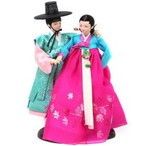 박씨상방 명품 석란인형 1호사랑가