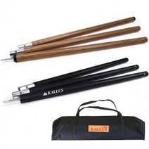 (폴대전용가방 단독) 칼루스 가방, 파이폴대 전용가방