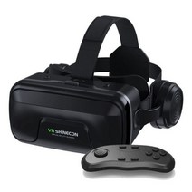 vr게임기 vr 헬멧 3d 안경 가상 현실 헤드셋 5.5-7.2 인치 스마트 폰 스마트 폰 고글 비디오 게임 쌍안경, g04ea pro with b01