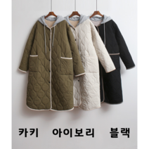 Newcare 여성 아우터 롱패딩점퍼 후드패딩 자켓 항아리누빔패딩