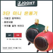 ZJOOHT 아름다운 싱글 접이식 목욕통 한 사람이 집에서 사우나를 즐길 수 있습니다, 그린