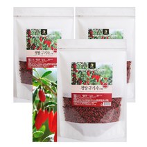 청양 구기자 열매 차 효능 100% 건구기자 물 끓이는법 만드는법 먹는방법 500g 3팩