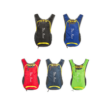 오엔시 자전거배낭 라이딩가방 경량 가벼운 싸이클 백팩 등산 트레일러닝 가방, 그린