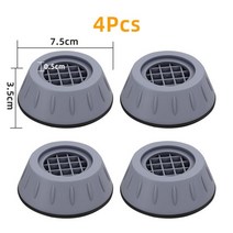 4pcs 진동 방지 패드 세탁기 고무 피트 매트 진동 방지 패드 범용 소음 감소 가구 리프팅 발베이스, 협력사, 4 개 세트 b