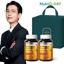 뉴트리디데이 프리미엄 멀티비타민 앤 미네랄 츄어블 2입 선물세트, 1개, 단품