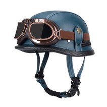 YSDL 독일군 오토바이 레트로 헬멧 바이크 고글 반모 할리헬멧 스쿠터, 블루 코디 동경