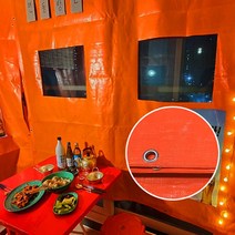 홈 포차 천막 주황 빨간 실내 인테리어 타포린 셀프 베란다 발코니, 2x2.5m