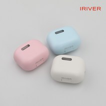 아이리버 충전식 UVC LED 미니 칫솔살균기 TBS-330U, 핑크