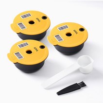 캡슐 커피 머신 다중 Icafilas-보쉬 타시모 재사용 가능 커피 캡슐 머신 60ml/180ml 친환경 리필 포드, 03 60ML 3pcs