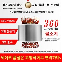 고압세척기 공업용 세차기 200바 가정용 자흡식 분사기 세차건 고압건 자동차 세탁기 유물 고압 220V 워터 펌프 가정용 고출력 브러시 물총 강력한 잡아, C.기계는 더 튼튼한 무브러시 유도 모터를 채택합니다, 1개