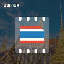 태국 eSIM 데이터 무제한 방콕 푸켓 치앙마이 유심 아이폰e심 유심사eSIM, 매일 500MB 이후 속도저하, 15일, 이메일로 바우처 발송(배송 요청사항에 이메일 입력)