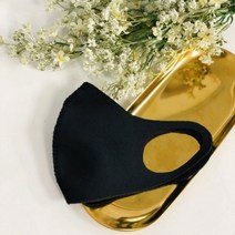 기타 바보사랑[펠트박스]네오플랜 마스크 만들기DIY 검정(실 바늘) 연예인키트, 아동용