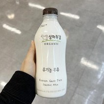 매일 상하목장 유기농우유 750ML x 2개, 종이박스포장