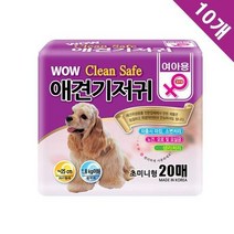 파피용 부드러운매너벨트패드 불독 개생리대패드 초미니 10묶음, 상세페이지 참조