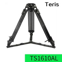 Teris 헤비 듀티 알루미늄 삼각대 TS416AL 페이로드 35kg/TS416CF-Q 페이로드 35kg/TS1610 페이로드 50kg DHL MES UP, TS1610AL