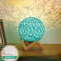 책상 스탠드 독서실 조명 등나무 공 Led 밤 빛 귀여운 선물 Usb 램프 침실 머리맡 장식 대학 기숙사 테이블 Lamparas 자료, 03 20CM Fixed light, 02 BLUE