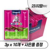 비타크래프트 캣스틱 치킨 캣그라스 고양이 간식, 30개