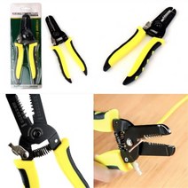 JUNA 굵기 조절식 전선스트리퍼 ◆JOONA★