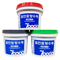 슁글 싱글 외벽 옥상방수 방수제 수용성탄성도막 CMW-77 4KG 18KG, 적갈색