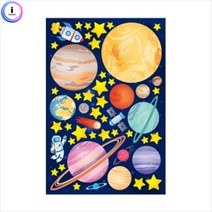 야광별스티커 태양계2 NS-75
