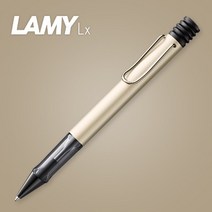 (LM258) 라미 LX (룩스) 팔라듐 볼펜, 색상