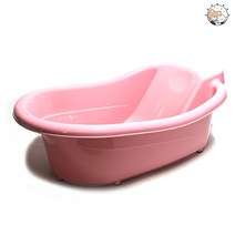 한진 베이비욕조 아기욕조 유아아기목욕통, 핑크
