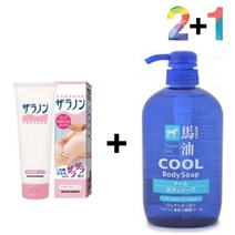 닭살 피부 로션 팔 오돌토돌 바디 각질, 또하는밤 자라논닭살로션 2개_쿨바디워시(파랑) 1개, 또하는밤 본상품선택